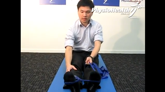 How To - Ankle Inversion/Eversion | Physiohealth